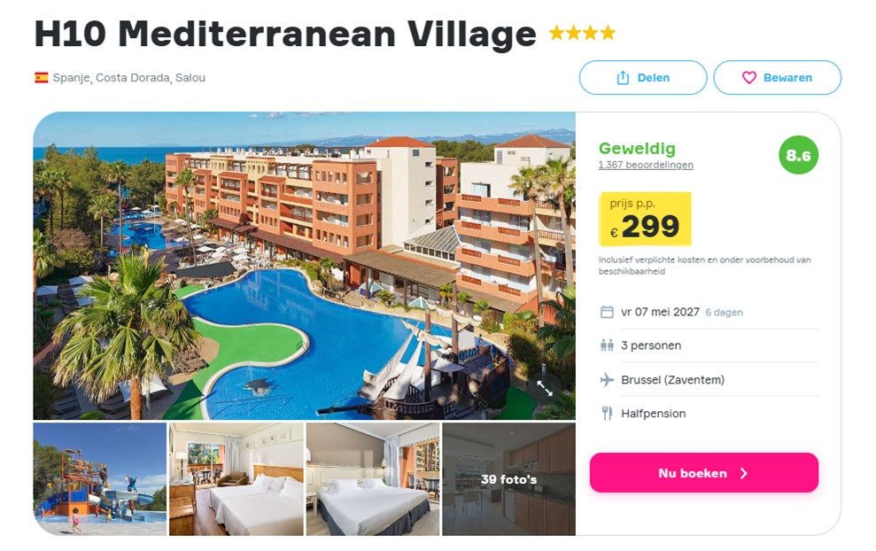 Offer screenshot